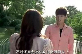 失恋后女老板扶我青云志,女老板助力重拾青云志